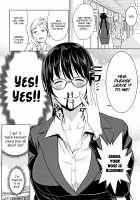 Chou One x Pako³ / 超おね×パコ³ [Agata] [Original] Thumbnail Page 137