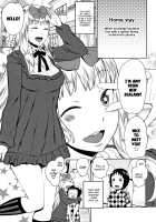 Chou One x Pako³ / 超おね×パコ³ [Agata] [Original] Thumbnail Page 172