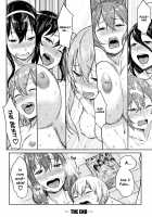 Chou One x Pako³ / 超おね×パコ³ [Agata] [Original] Thumbnail Page 193