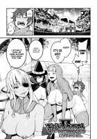 Chou One x Pako³ / 超おね×パコ³ [Agata] [Original] Thumbnail Page 194