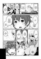 Chou One x Pako³ / 超おね×パコ³ [Agata] [Original] Thumbnail Page 198