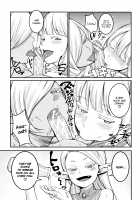 Chou One x Pako³ / 超おね×パコ³ [Agata] [Original] Thumbnail Page 204