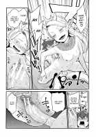 Chou One x Pako³ / 超おね×パコ³ [Agata] [Original] Thumbnail Page 207
