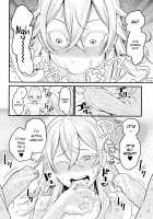 Chou One x Pako³ / 超おね×パコ³ [Agata] [Original] Thumbnail Page 35
