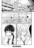 Chou One x Pako³ / 超おね×パコ³ [Agata] [Original] Thumbnail Page 39