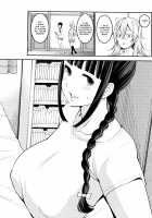 Chou One x Pako³ / 超おね×パコ³ [Agata] [Original] Thumbnail Page 47