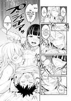 Chou One x Pako³ / 超おね×パコ³ [Agata] [Original] Thumbnail Page 54