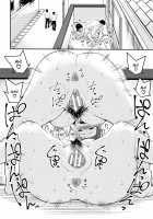 Chou One x Pako³ / 超おね×パコ³ [Agata] [Original] Thumbnail Page 67