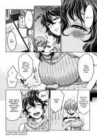 Chou One x Pako³ / 超おね×パコ³ [Agata] [Original] Thumbnail Page 77