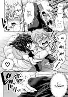 Chou One x Pako³ / 超おね×パコ³ [Agata] [Original] Thumbnail Page 83