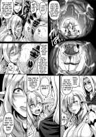 Reishuu no Elf Princess / 隷囚のエルフプリンセス [Kazuhiro] [Original] Thumbnail Page 12