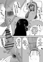 Shite Ii Kyoudai / シていい姉弟 [Ie Gami] [Original] Thumbnail Page 19