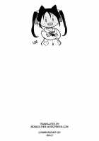 Shite Ii Kyoudai / シていい姉弟 [Ie Gami] [Original] Thumbnail Page 36