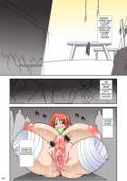 Shishi Setsudan Shoujo Goumon Gyakutai-kan no Maid-san / 四肢切断少女拷問虐待館のメイドさん [Mikoshiro Honnin] [Original] Thumbnail Page 20