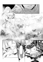Naisho no Junbishitsu / ナイショの準備室 [Satsuki Suzuran] [Senki Zesshou Symphogear] Thumbnail Page 17