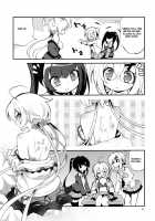 Naisho no Junbishitsu / ナイショの準備室 [Satsuki Suzuran] [Senki Zesshou Symphogear] Thumbnail Page 24