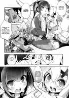 Naisho no Junbishitsu / ナイショの準備室 [Satsuki Suzuran] [Senki Zesshou Symphogear] Thumbnail Page 03