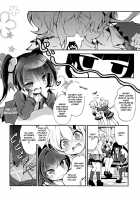 Naisho no Junbishitsu / ナイショの準備室 [Satsuki Suzuran] [Senki Zesshou Symphogear] Thumbnail Page 07