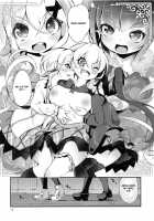 Naisho no Junbishitsu / ナイショの準備室 [Satsuki Suzuran] [Senki Zesshou Symphogear] Thumbnail Page 09