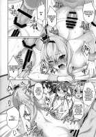 Warspite to Hajimete no Senkan Harem Yasen Seikatsu / ウォースパイトと初めての戦艦ハーレム夜戦性活 [Takeda Aranobu] [Kantai Collection] Thumbnail Page 19