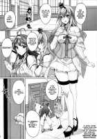 Warspite to Hajimete no Senkan Harem Yasen Seikatsu / ウォースパイトと初めての戦艦ハーレム夜戦性活 [Takeda Aranobu] [Kantai Collection] Thumbnail Page 02