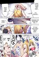 Yokubou Kaiki Dai 514 Shou- Shitsuren Houfuku Rape. Netorareta Kanojo  x Homokan Sareta Boku - / 欲望回帰第514章-失恋報復レイプ。寝取られた彼女×ホモ姦されたボク- [Original] Thumbnail Page 17