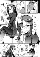 Megane Kyuuketsu-shu no Uwaki Gokko / メガネ吸血種の浮気ごっこ [Muneshiro] [Fate] Thumbnail Page 05