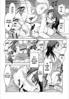 Nut Crack Device ~Charisma AV Joyuu ni Natta Ore~ / N.C.D ～カリスマAV女優になった俺～ [Matsumoto Mitohi.] [Original] Thumbnail Page 12