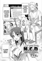 Nut Crack Device ~Charisma AV Joyuu ni Natta Ore~ / N.C.D ～カリスマAV女優になった俺～ [Matsumoto Mitohi.] [Original] Thumbnail Page 01