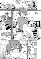 Hoshizora Unline + C95 Omake Hon / 星空アンライン + C95おまけ本 [Alp] [Love Live!] Thumbnail Page 18