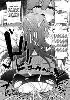 Sonna Chouhatsu ni Dare ga Uoooo!! / そんな挑発に誰がうおおおおッッッ!! [Rityou] [Kantai Collection] Thumbnail Page 19