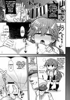 Sonna Chouhatsu ni Dare ga Uoooo!! / そんな挑発に誰がうおおおおッッッ!! [Rityou] [Kantai Collection] Thumbnail Page 20