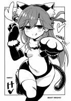 Sonna Chouhatsu ni Dare ga Uoooo!! / そんな挑発に誰がうおおおおッッッ!! [Rityou] [Kantai Collection] Thumbnail Page 23