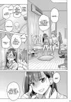Stay by Me Period / すていばいみぃ・ぴりおど [Ootsuka Mahiro] [Original] Thumbnail Page 22