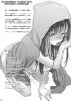 Stay by Me Period / すていばいみぃ・ぴりおど [Ootsuka Mahiro] [Original] Thumbnail Page 25