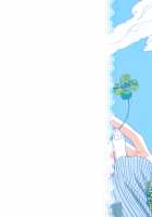 Stay by Me Period / すていばいみぃ・ぴりおど [Ootsuka Mahiro] [Original] Thumbnail Page 26