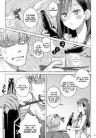 Stay by Me Bangaihen / すていばいみぃ・番外編 [Ootsuka Mahiro] [Original] Thumbnail Page 17