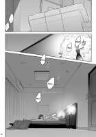 Stay by Me Bangaihen / すていばいみぃ・番外編 [Ootsuka Mahiro] [Original] Thumbnail Page 22