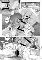 Stay by Me Bangaihen / すていばいみぃ・番外編 [Ootsuka Mahiro] [Original] Thumbnail Page 23