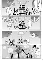 Stay by Me Bangaihen / すていばいみぃ・番外編 [Ootsuka Mahiro] [Original] Thumbnail Page 41