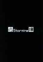 Ejaculation Time with BB Onee-Chan / BBお姉ちゃんとお射精タイム♥ [HANABi] [Fate] Thumbnail Page 27