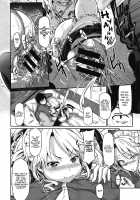 Big Sister's Heart and Spring Sky / 姉貴心とハルの空 [Kuronomiki] [Original] Thumbnail Page 20