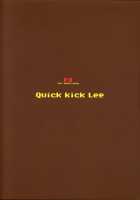 My Wife Has Too Much Sex Appeal / 嫁の色気が強すぎる [Yoshimura Tatsumaki] [Dragon Quest Viii] Thumbnail Page 26