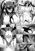 Battle Princess Iris ~The Brainwashing and Remodeling of a Pure Maidens Flesh~ / 聖戦姫イリス ～洗脳・改造される乙女の肉体～ [Ikameshi] [Original] Thumbnail Page 21