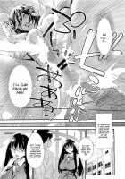 Megane no Megami / メガネnoメガミ [Katsura Yoshihiro] [Original] Thumbnail Page 102