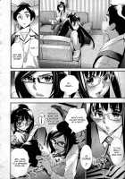 Megane no Megami / メガネnoメガミ [Katsura Yoshihiro] [Original] Thumbnail Page 109