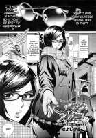 Megane no Megami / メガネnoメガミ [Katsura Yoshihiro] [Original] Thumbnail Page 27
