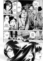 Megane no Megami / メガネnoメガミ [Katsura Yoshihiro] [Original] Thumbnail Page 28