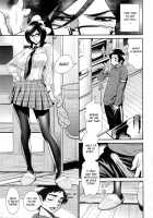 Megane no Megami / メガネnoメガミ [Katsura Yoshihiro] [Original] Thumbnail Page 35