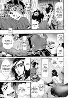 Megane no Megami / メガネnoメガミ [Katsura Yoshihiro] [Original] Thumbnail Page 37